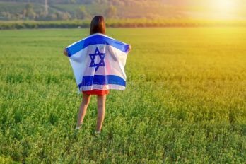 Israel And The Goat, The Ox, The Sheep, The Horse And The Donkey
